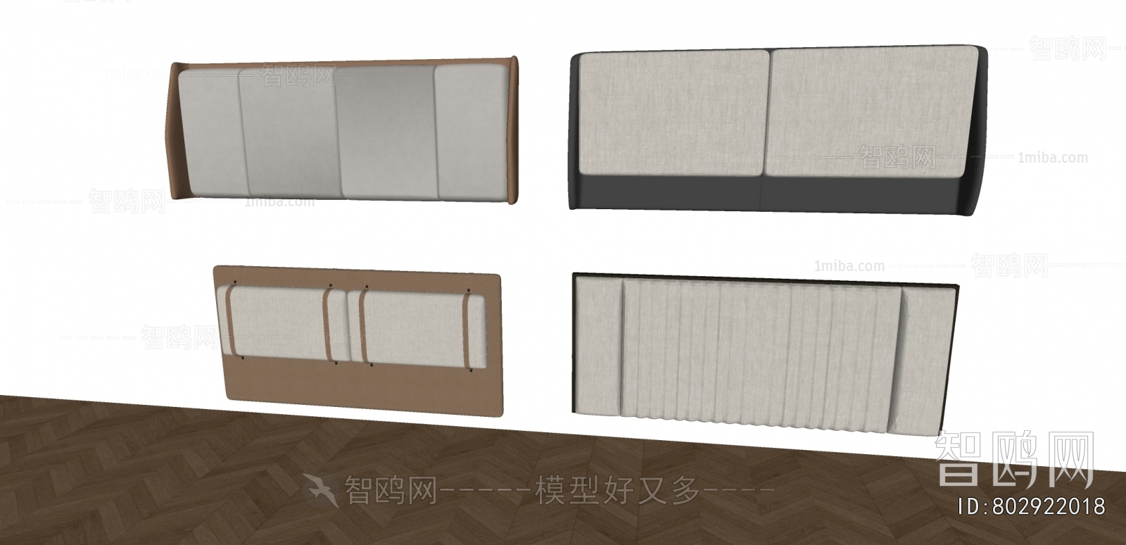Modern Soft Wall Panel