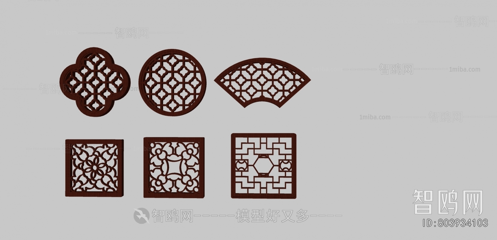 Chinese Style Window