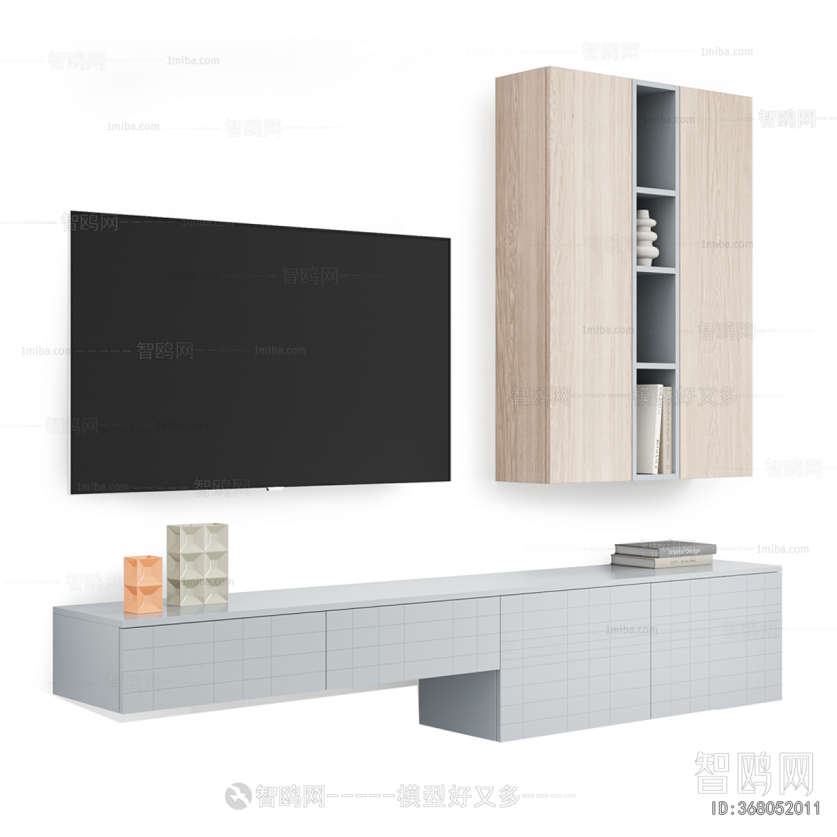 Modern TV Cabinet