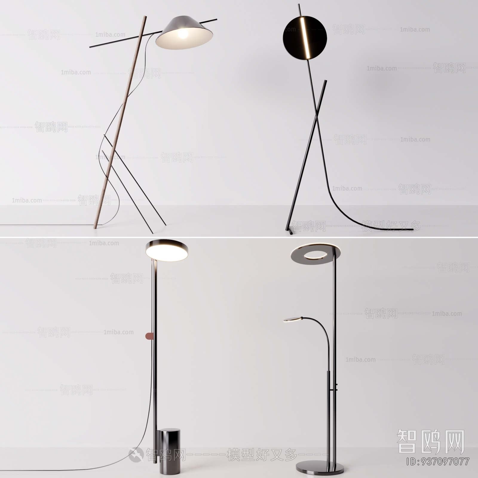Modern Floor Lamp