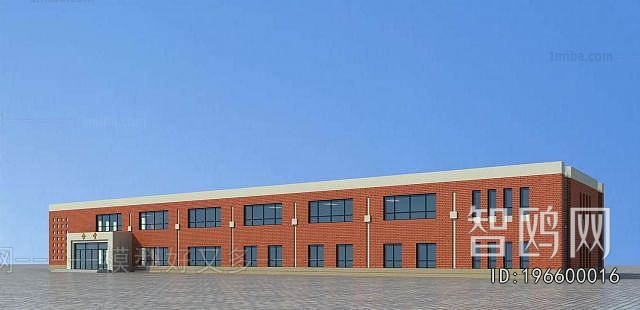 Modern School Building