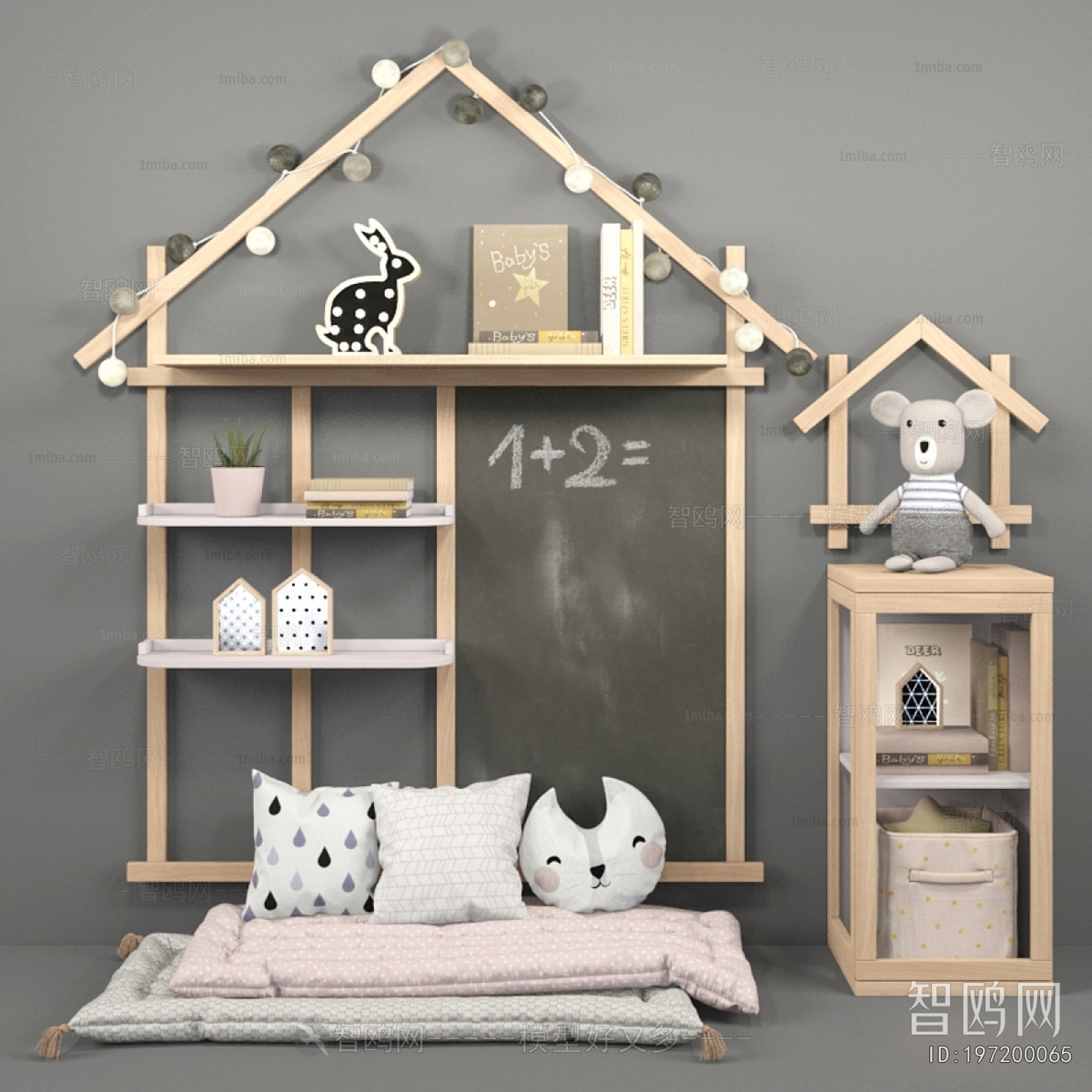 Modern Decorative Frame