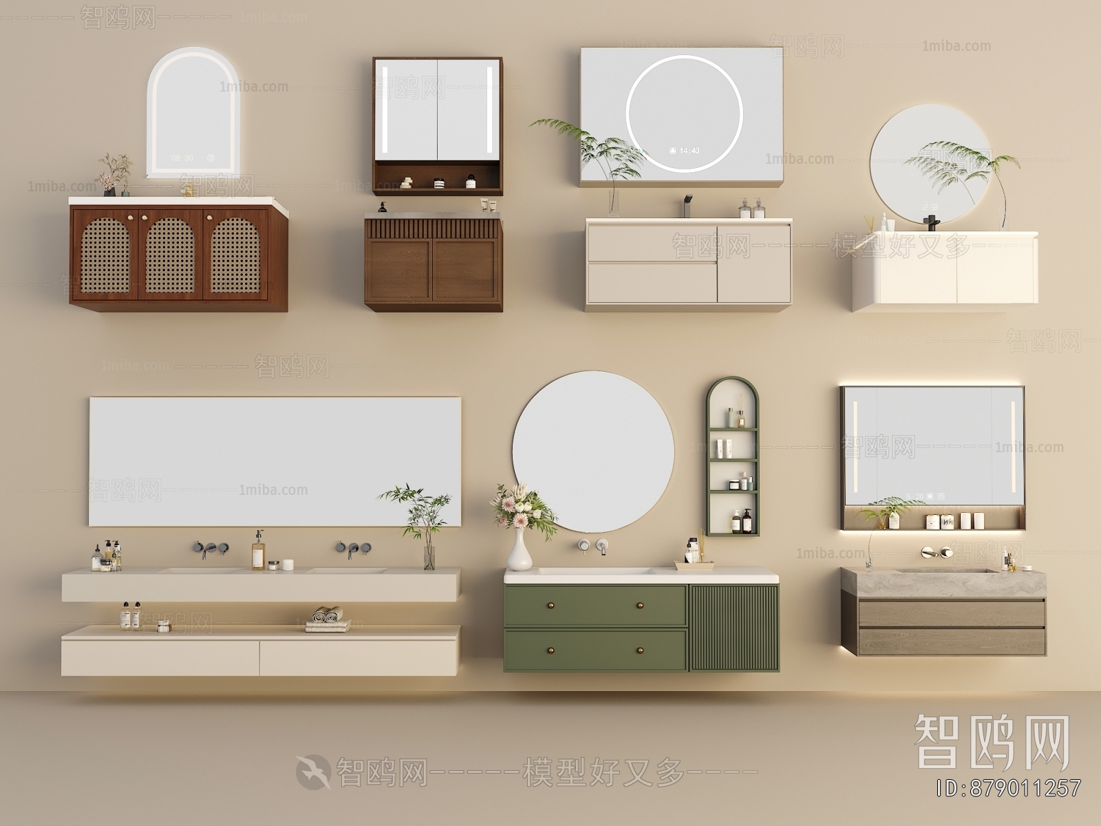 Modern Bathroom Cabinet