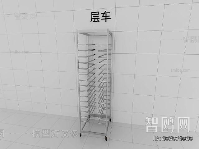 Modern Electric Kitchen Appliances