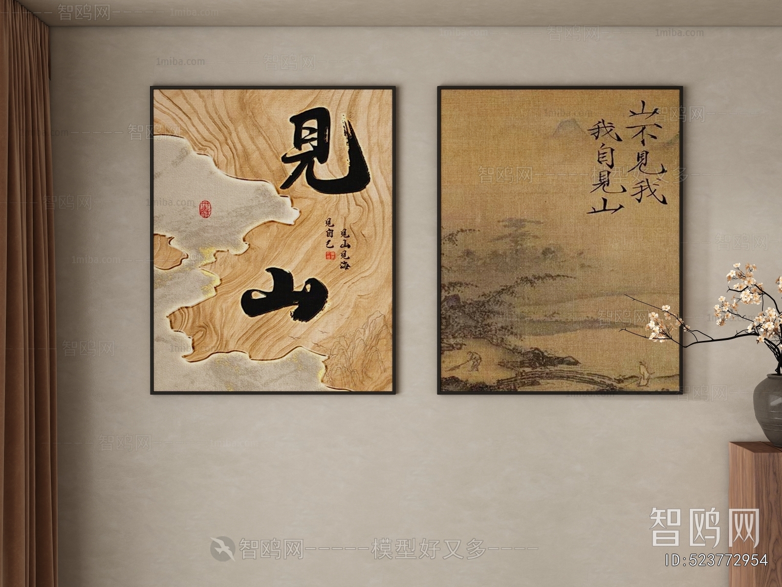 New Chinese Style Calligraphy And Painting