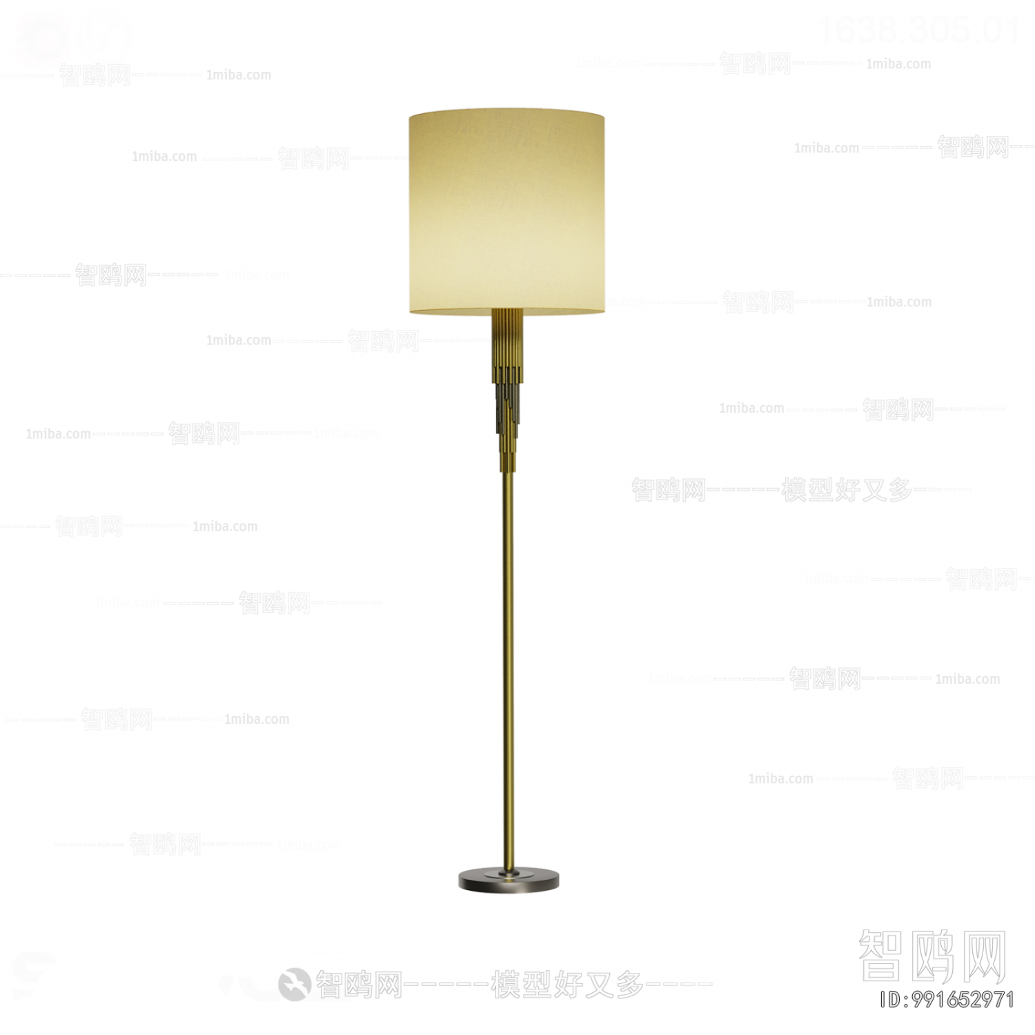 Modern Floor Lamp