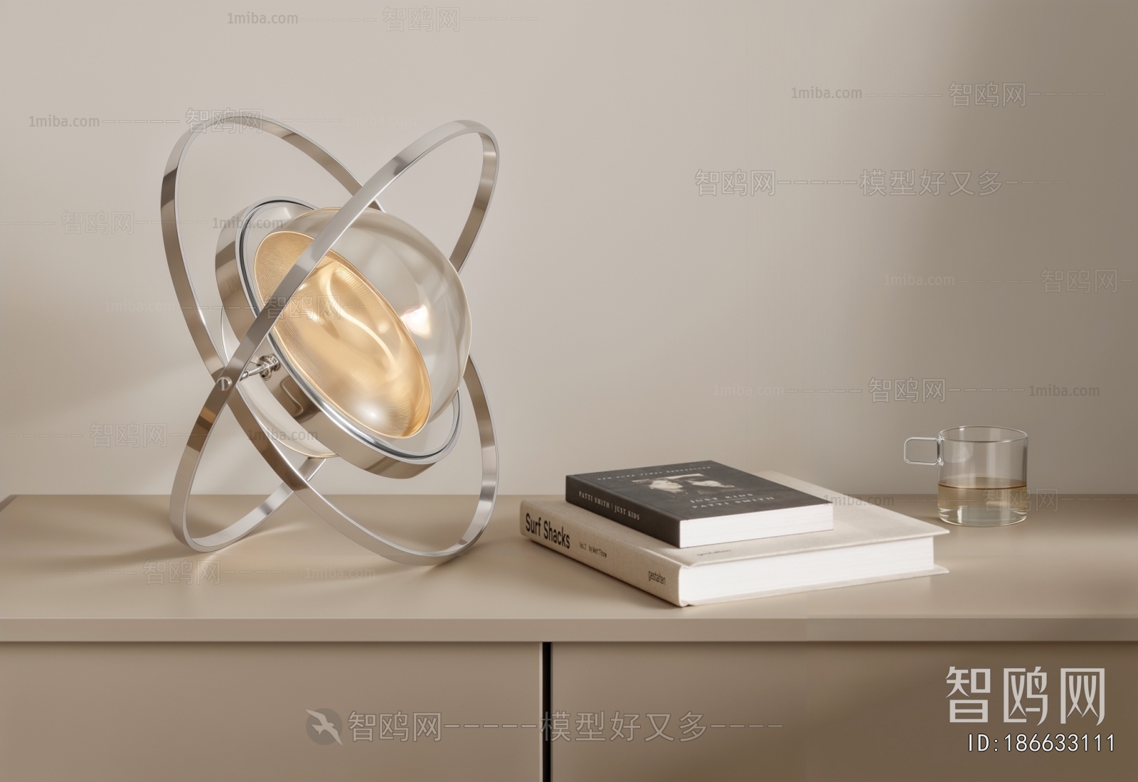 Modern Table Lamp