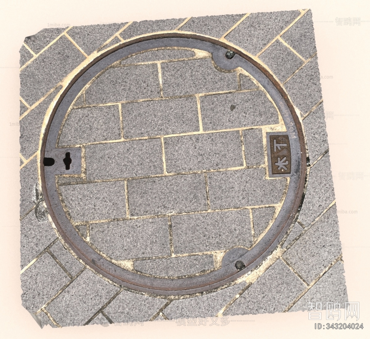 Modern Building Component