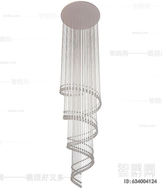 Modern Ceiling Ceiling Lamp