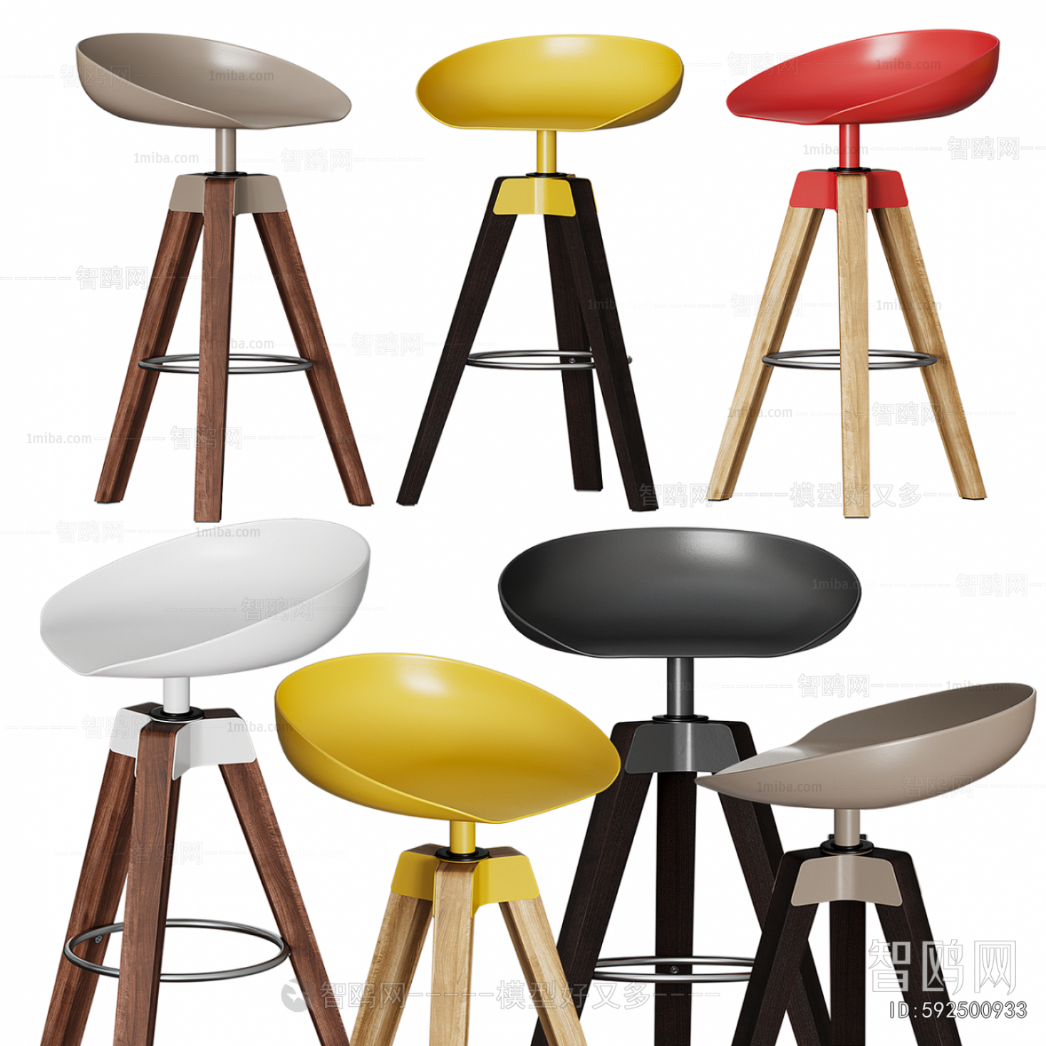 Modern Bar Chair