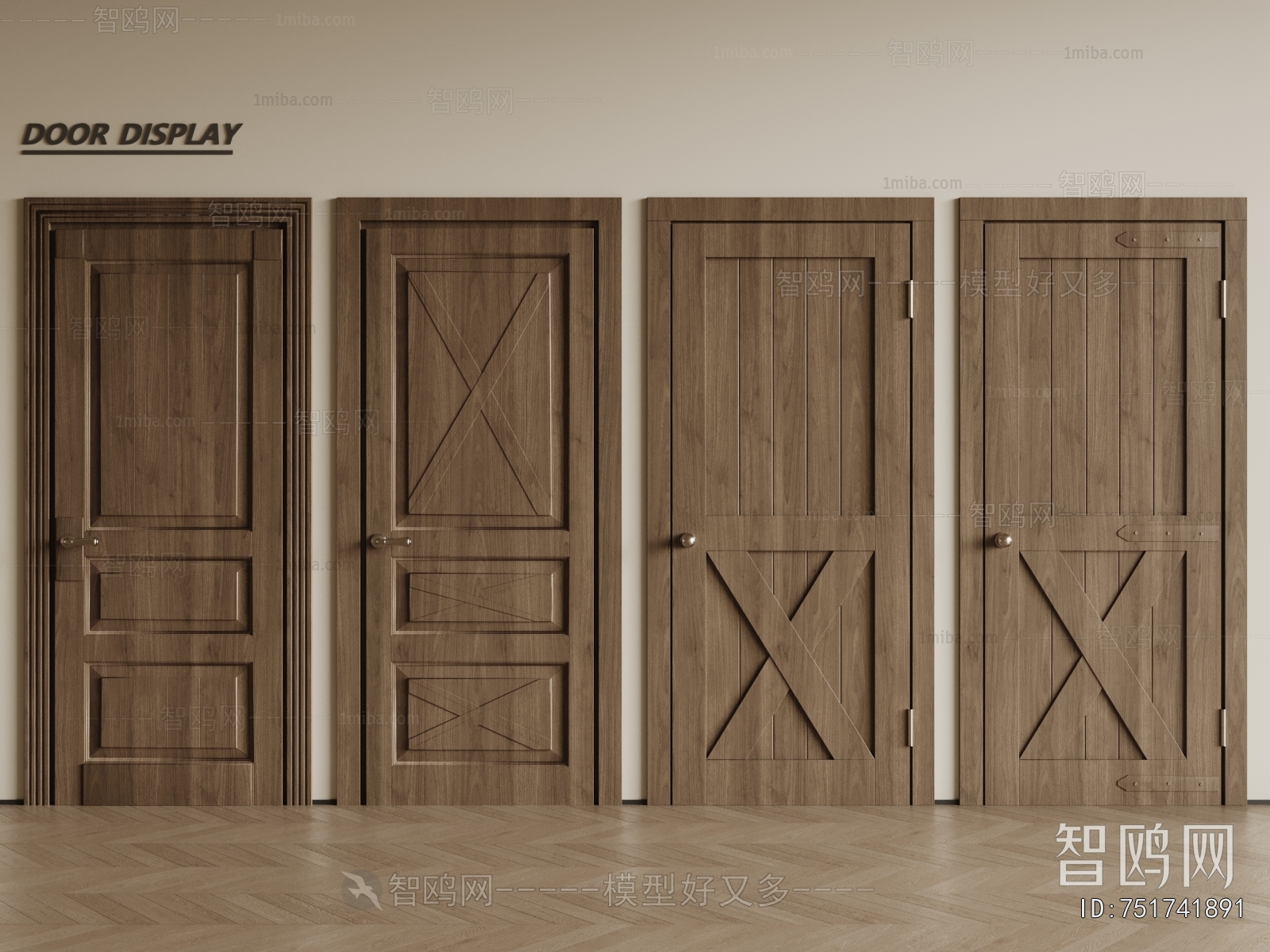 Industrial Style Single Door