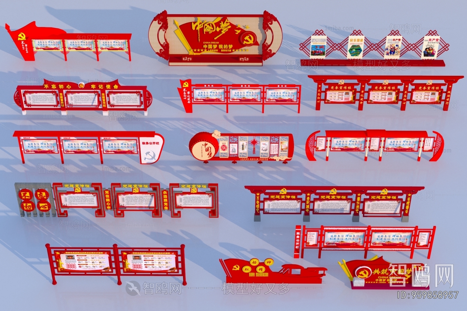 New Chinese Style Guide Board/bulletin Board