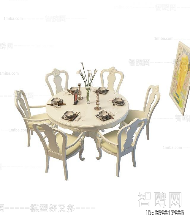 French Style Dining Table And Chairs