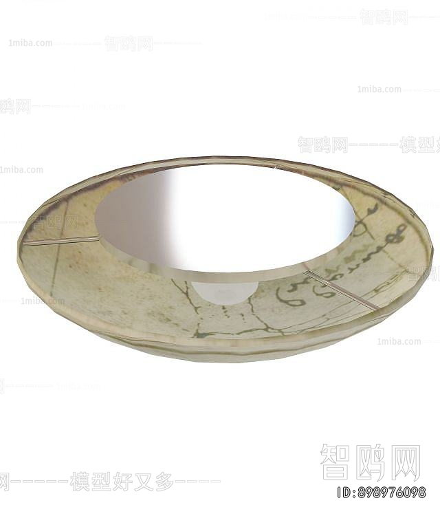 Modern Ceiling Ceiling Lamp