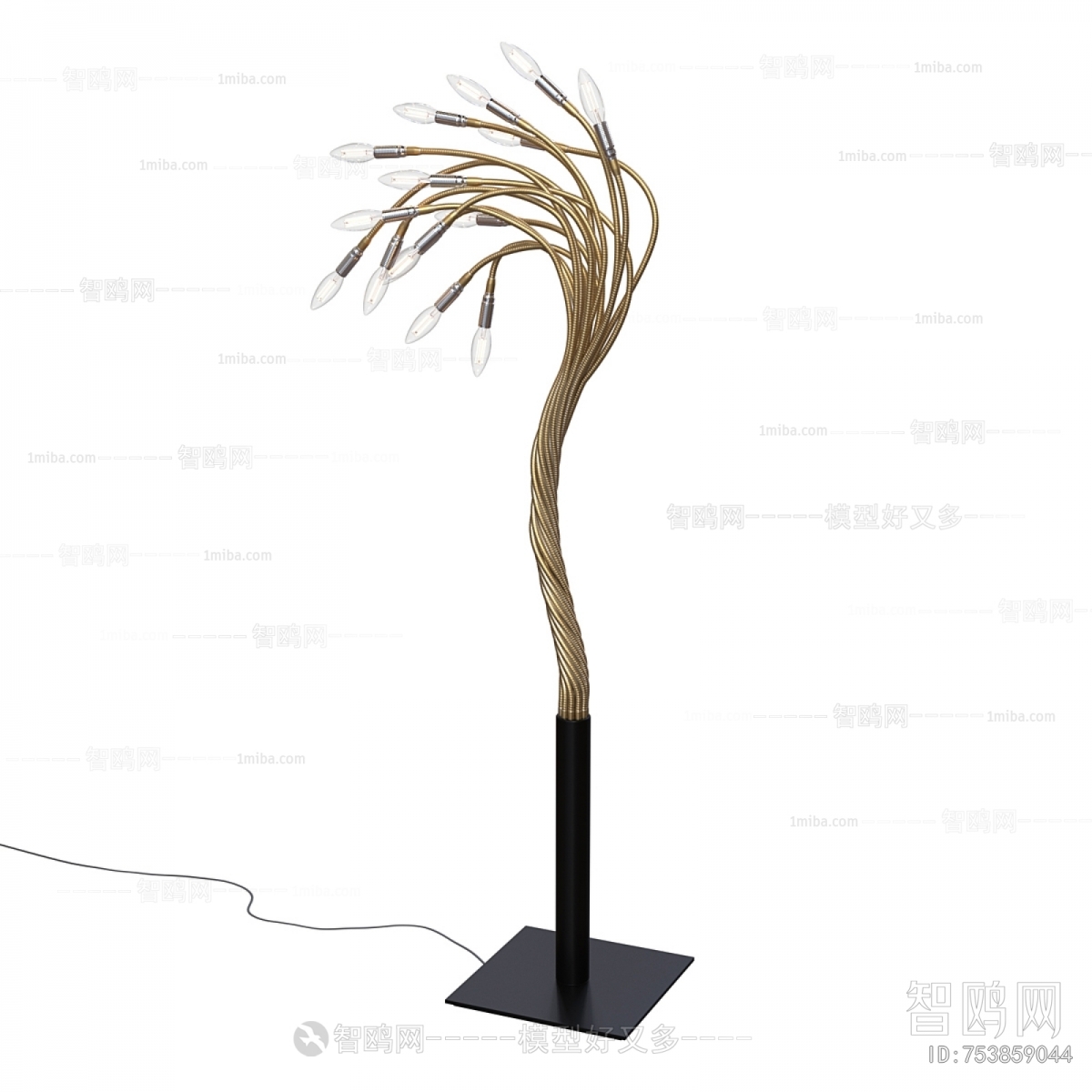 Modern Floor Lamp