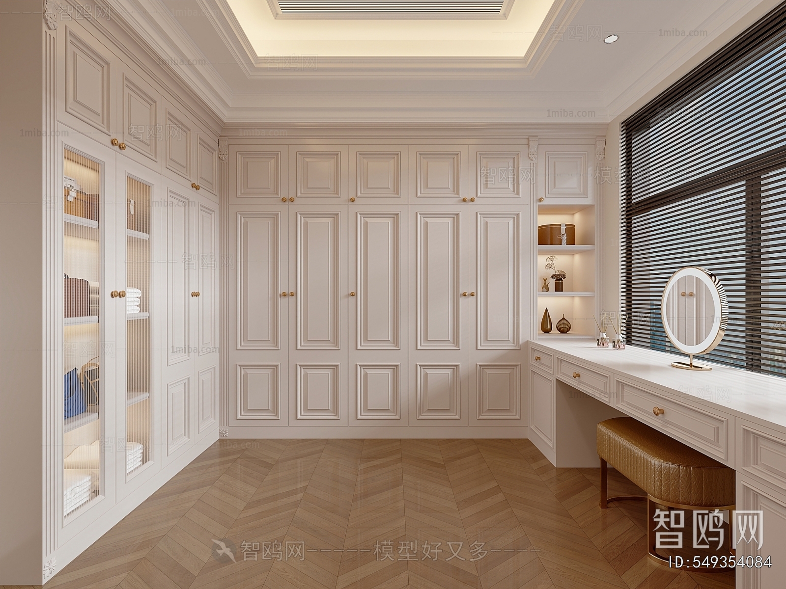 European Style Clothes Storage Area