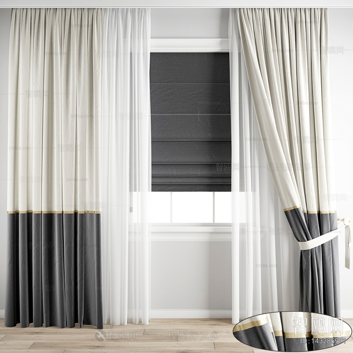 Modern The Curtain