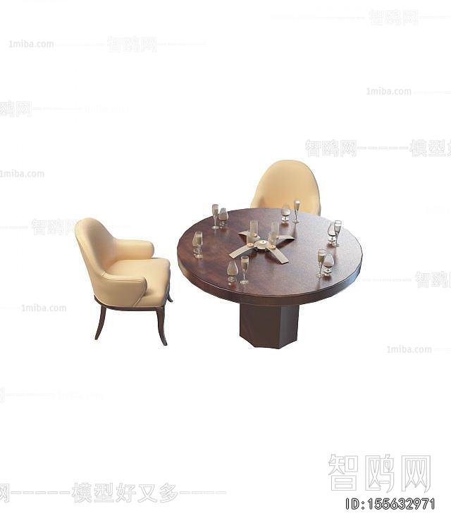Modern Leisure Table And Chair