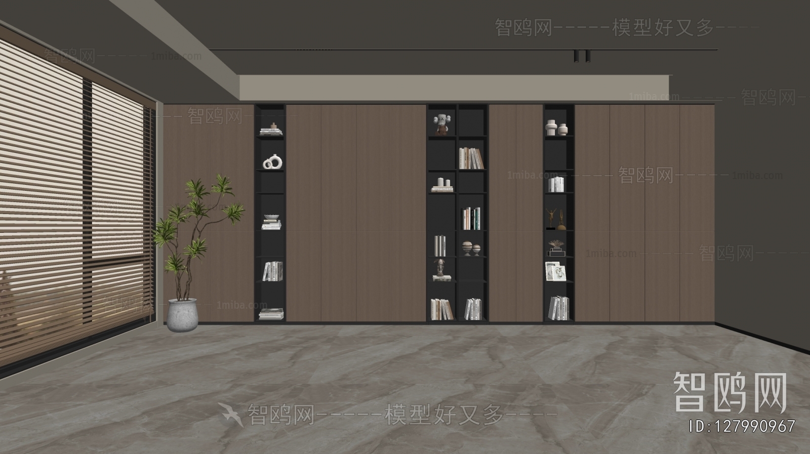 Modern Bookcase