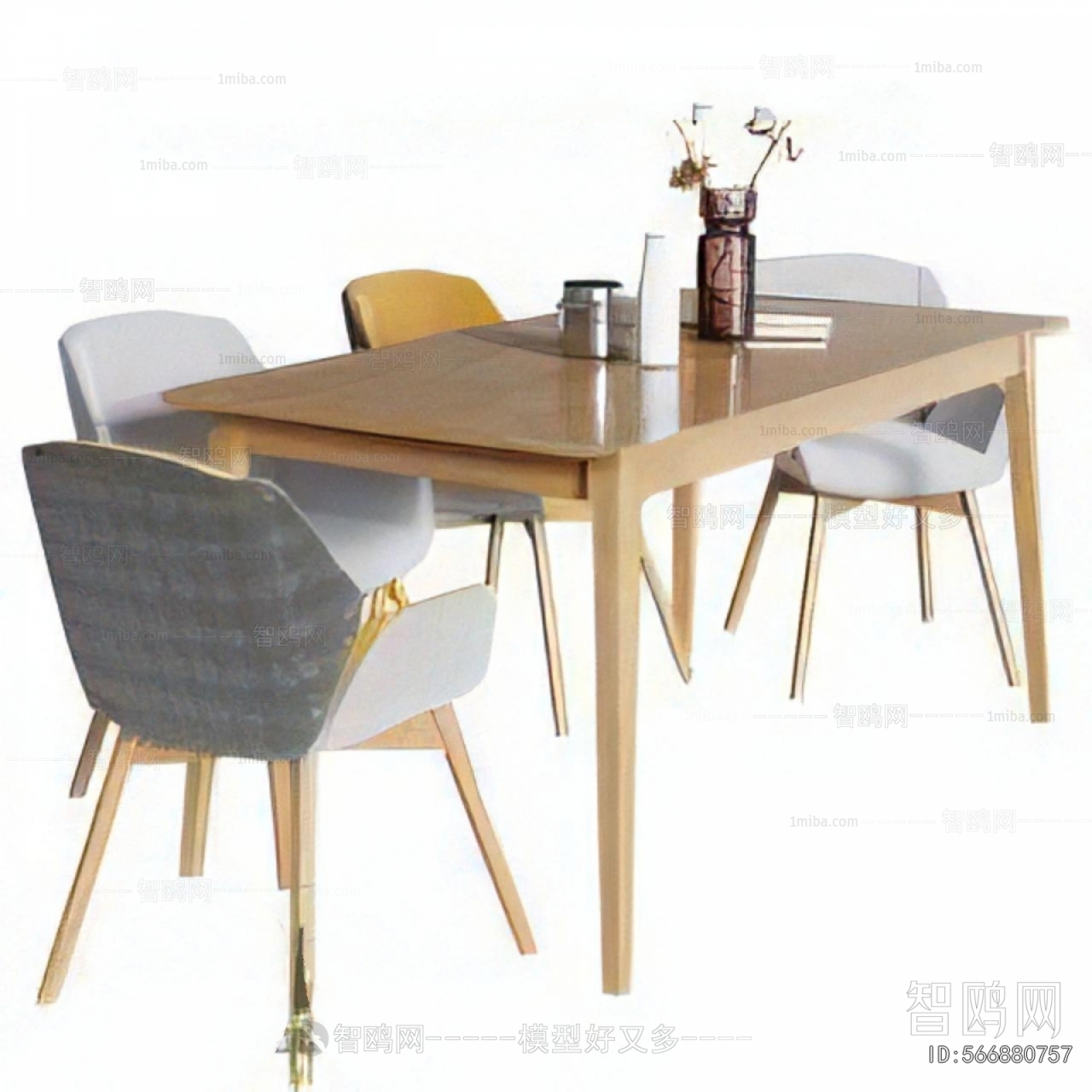 Modern Dining Table And Chairs
