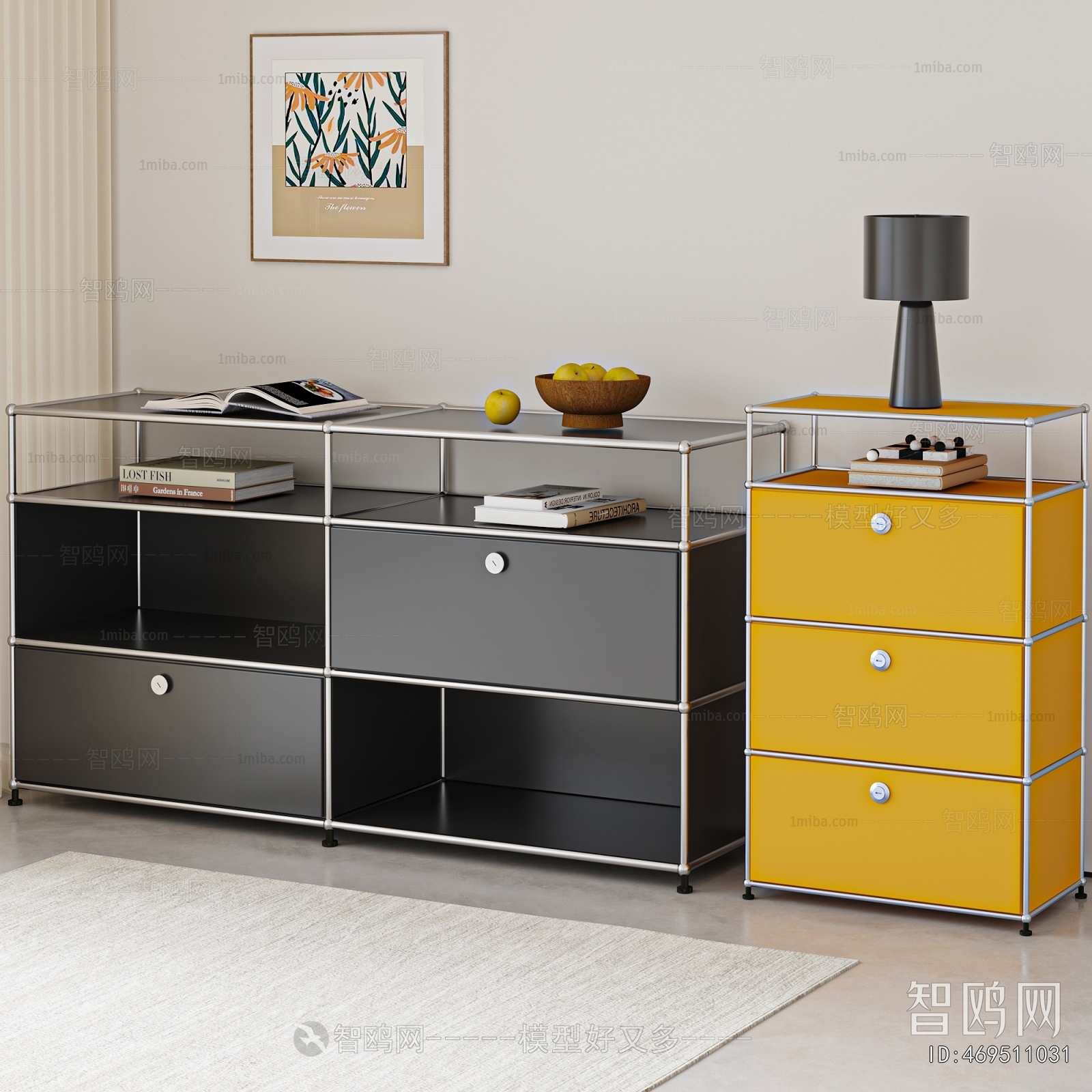 Modern Side Cabinet