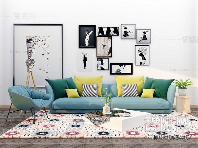 Nordic Style Sofa Combination