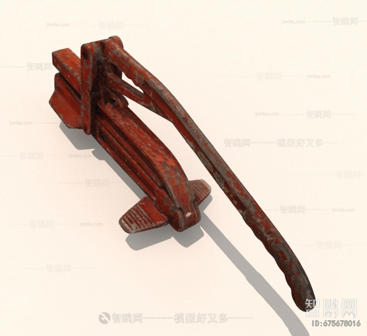 Modern Piece Of Hardware