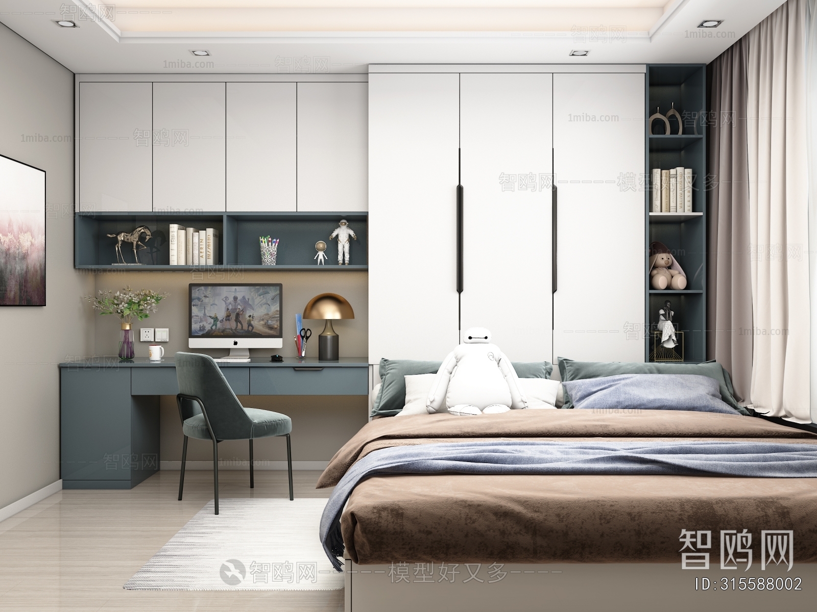 Modern Children's Room