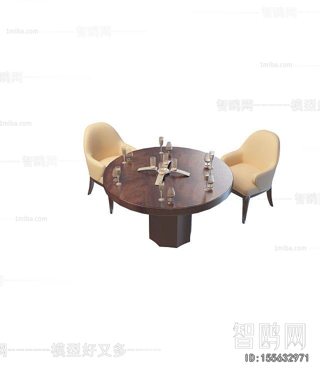 Modern Leisure Table And Chair