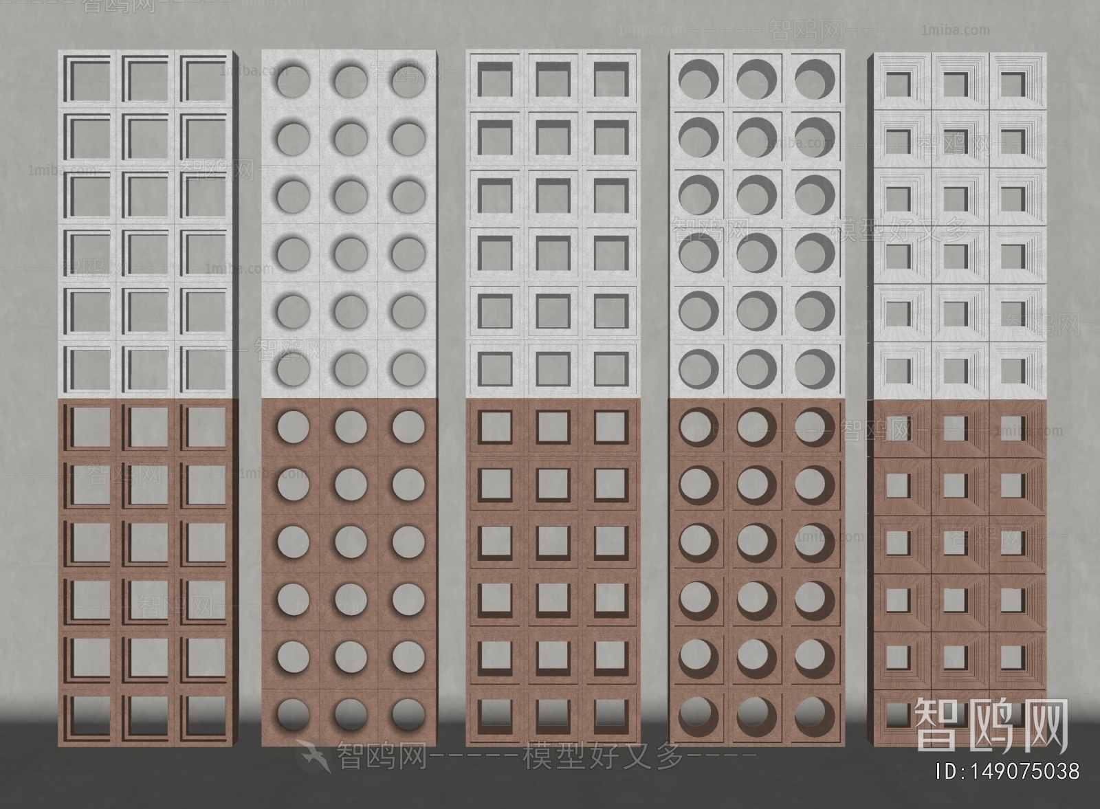 Modern Cement Brick Screen Partition