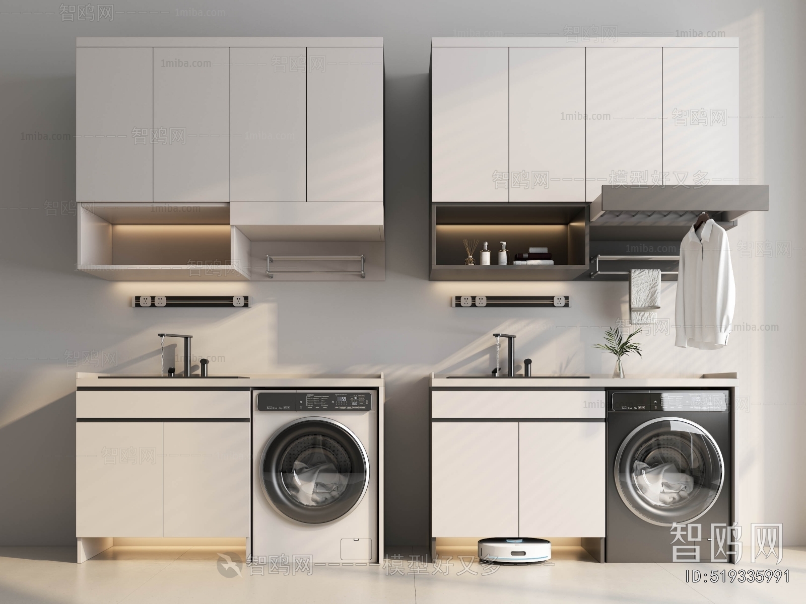 Modern Laundry Cabinet