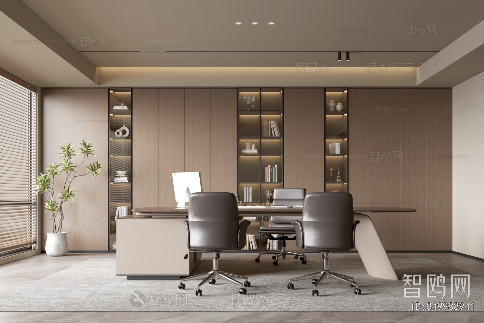 Modern Manager's Office