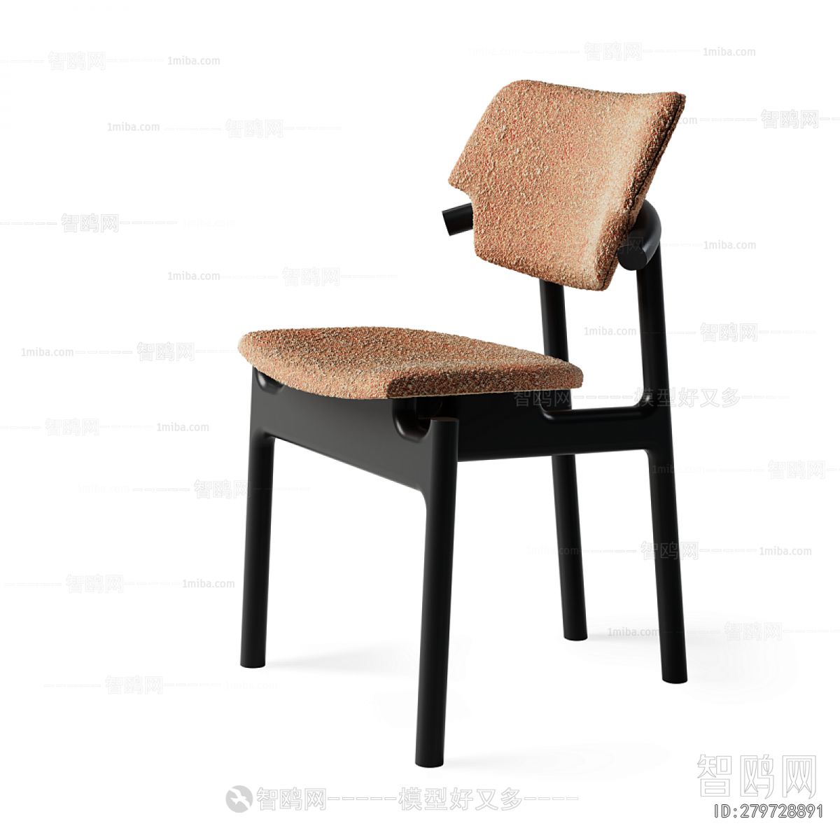 Modern Dining Chair