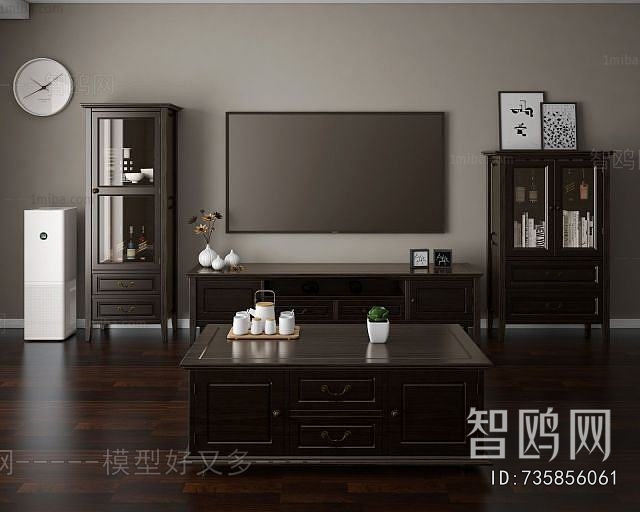 New Chinese Style Coffee Table