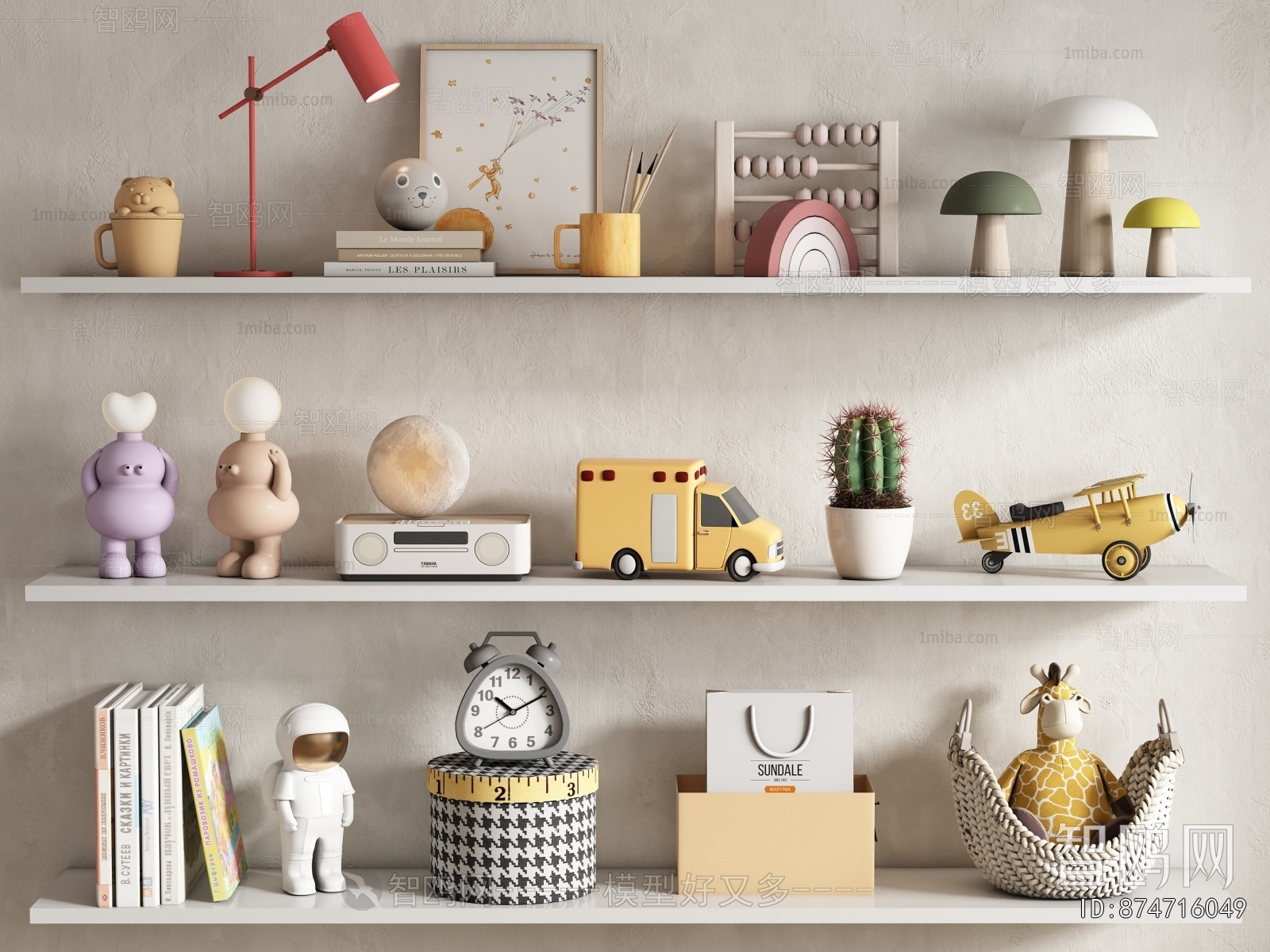 Modern Decorative Set