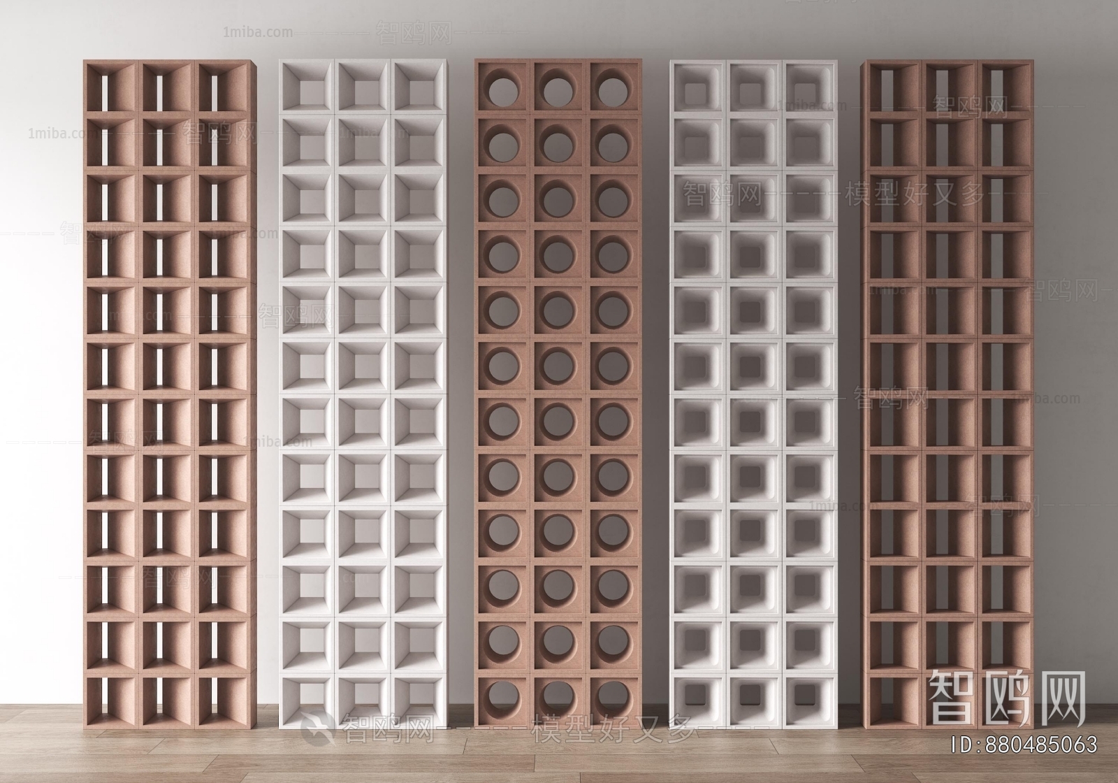 Modern Cement Brick Screen Partition