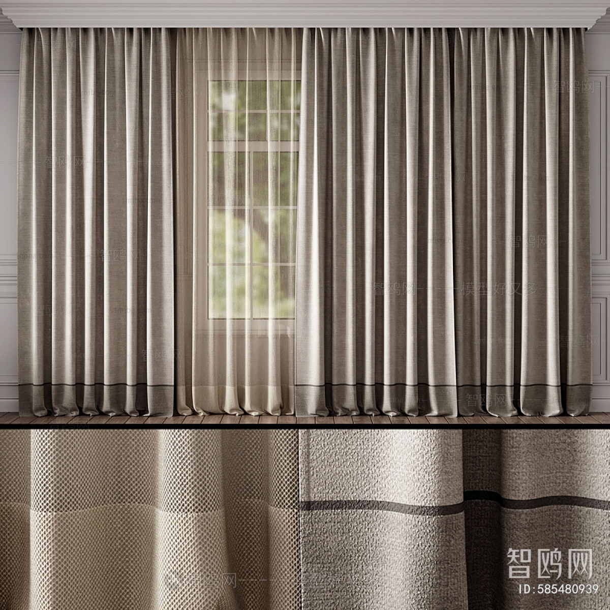 Modern The Curtain