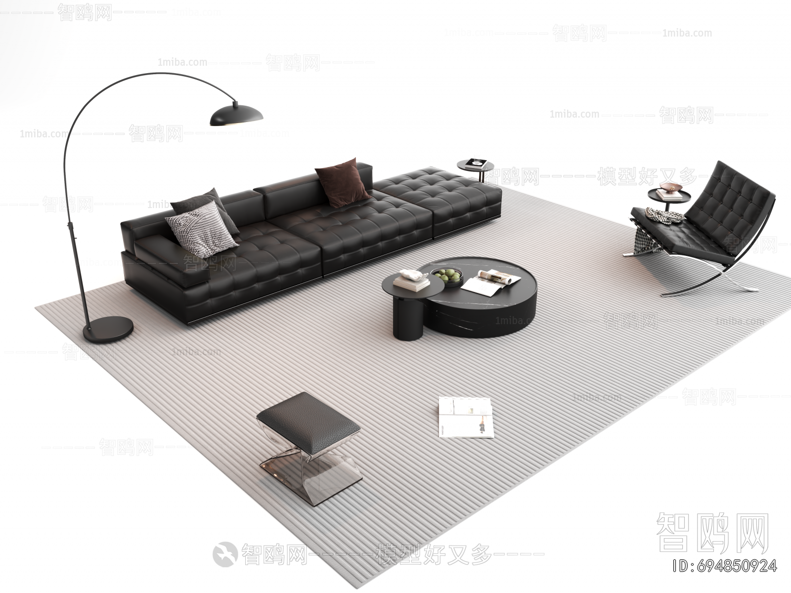 Modern Sofa Combination