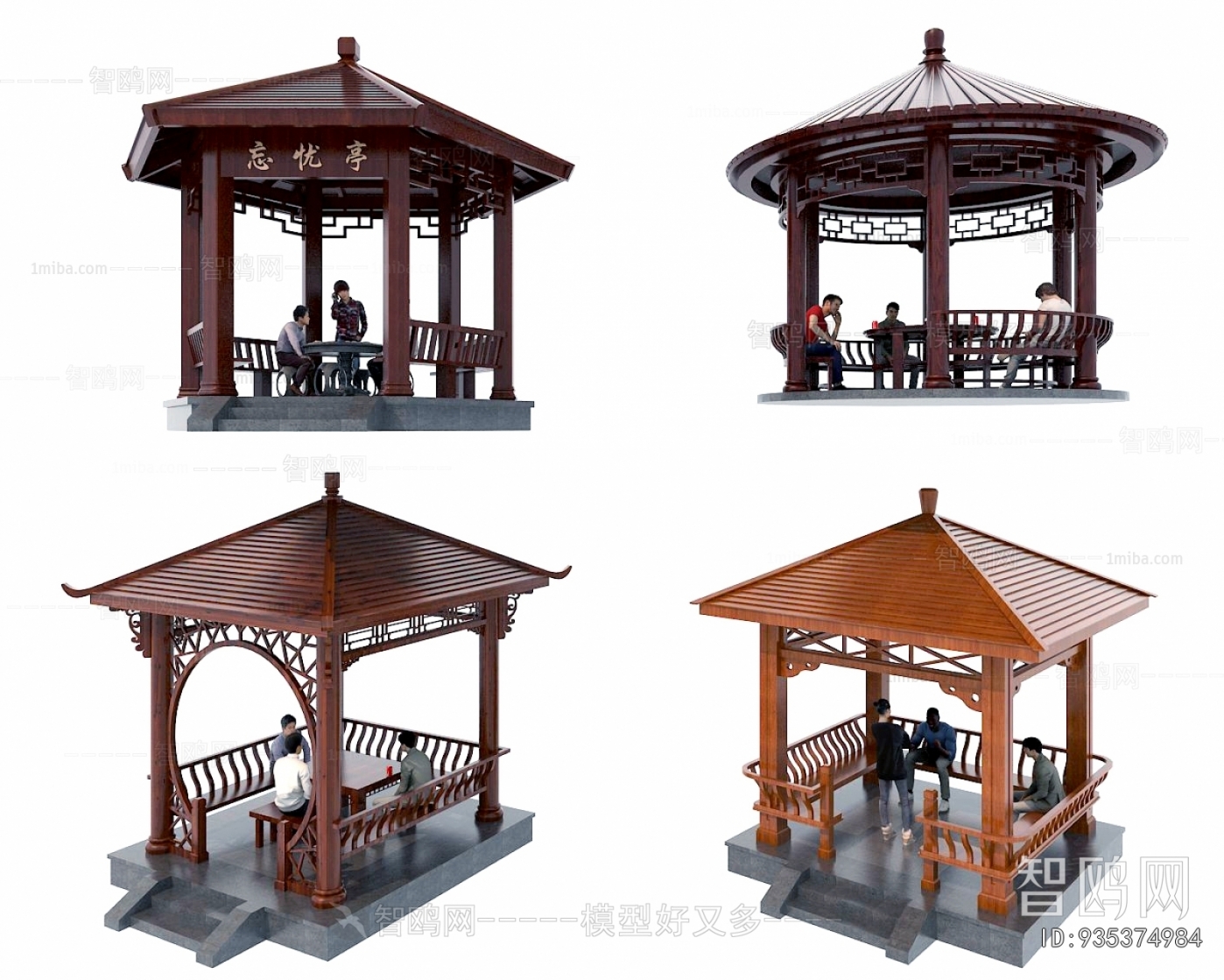 Chinese Style Pavilion