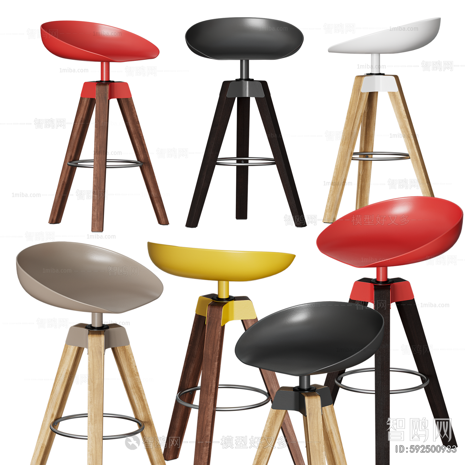 Modern Bar Chair