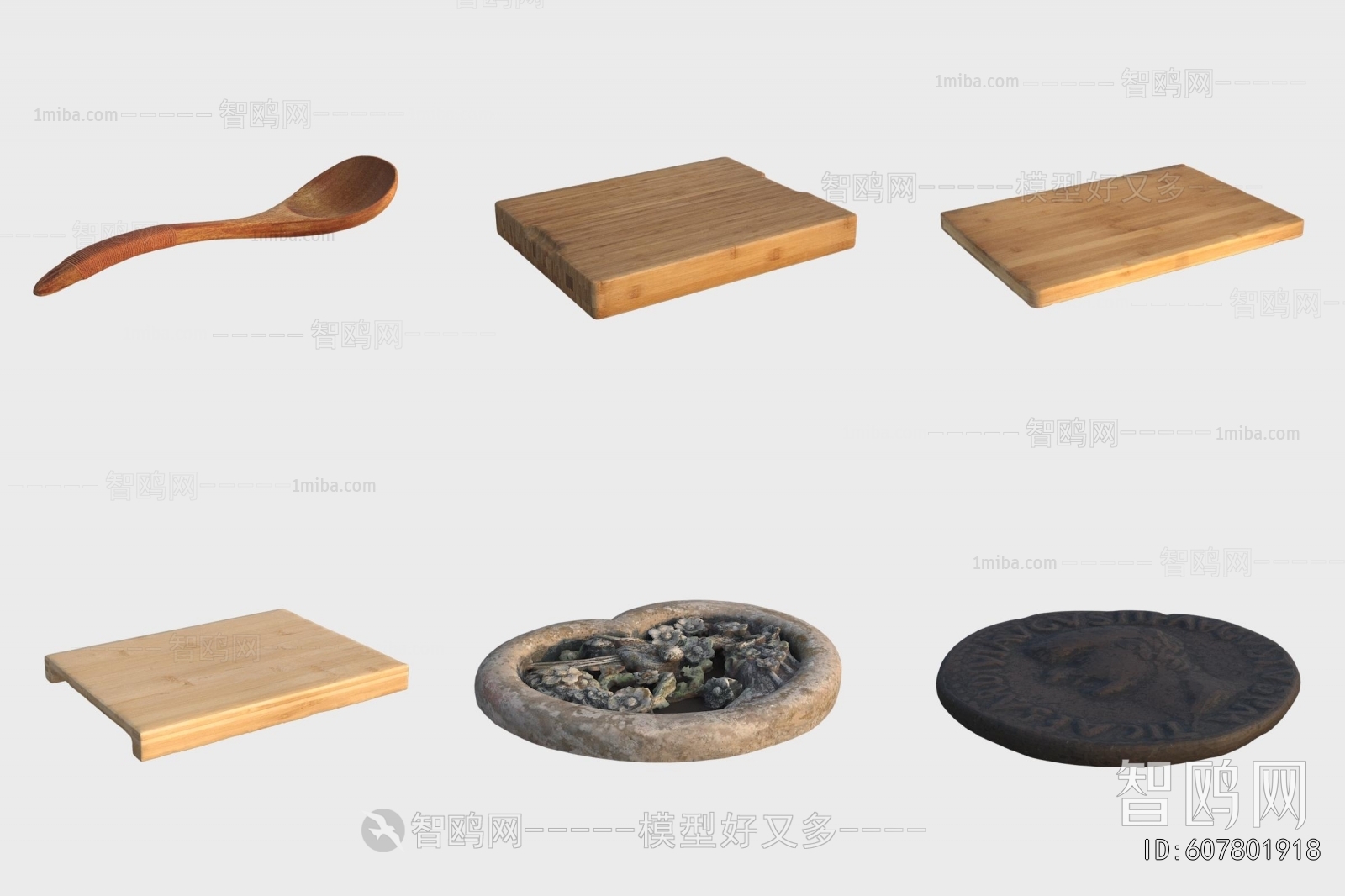 Modern Cutting Board