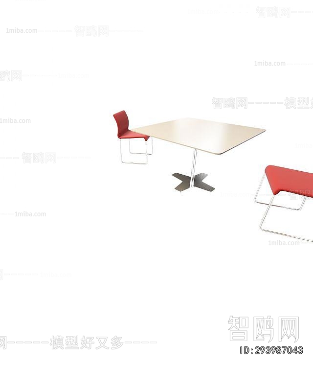Modern Leisure Table And Chair
