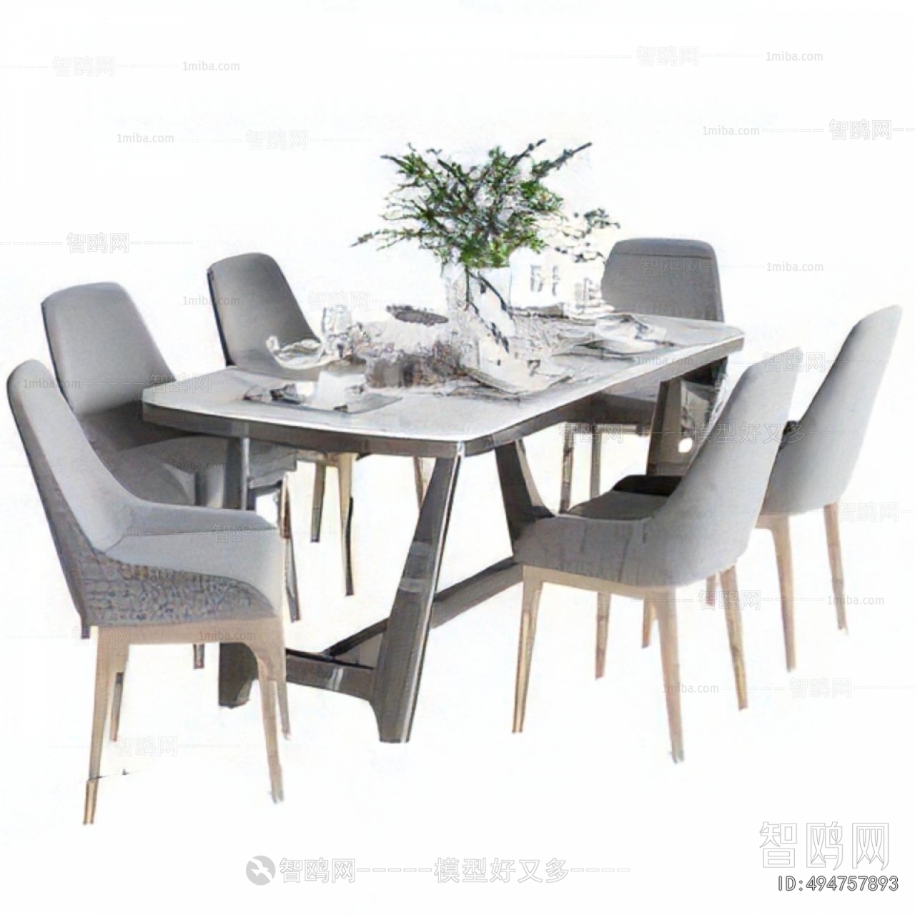 Modern Dining Table And Chairs
