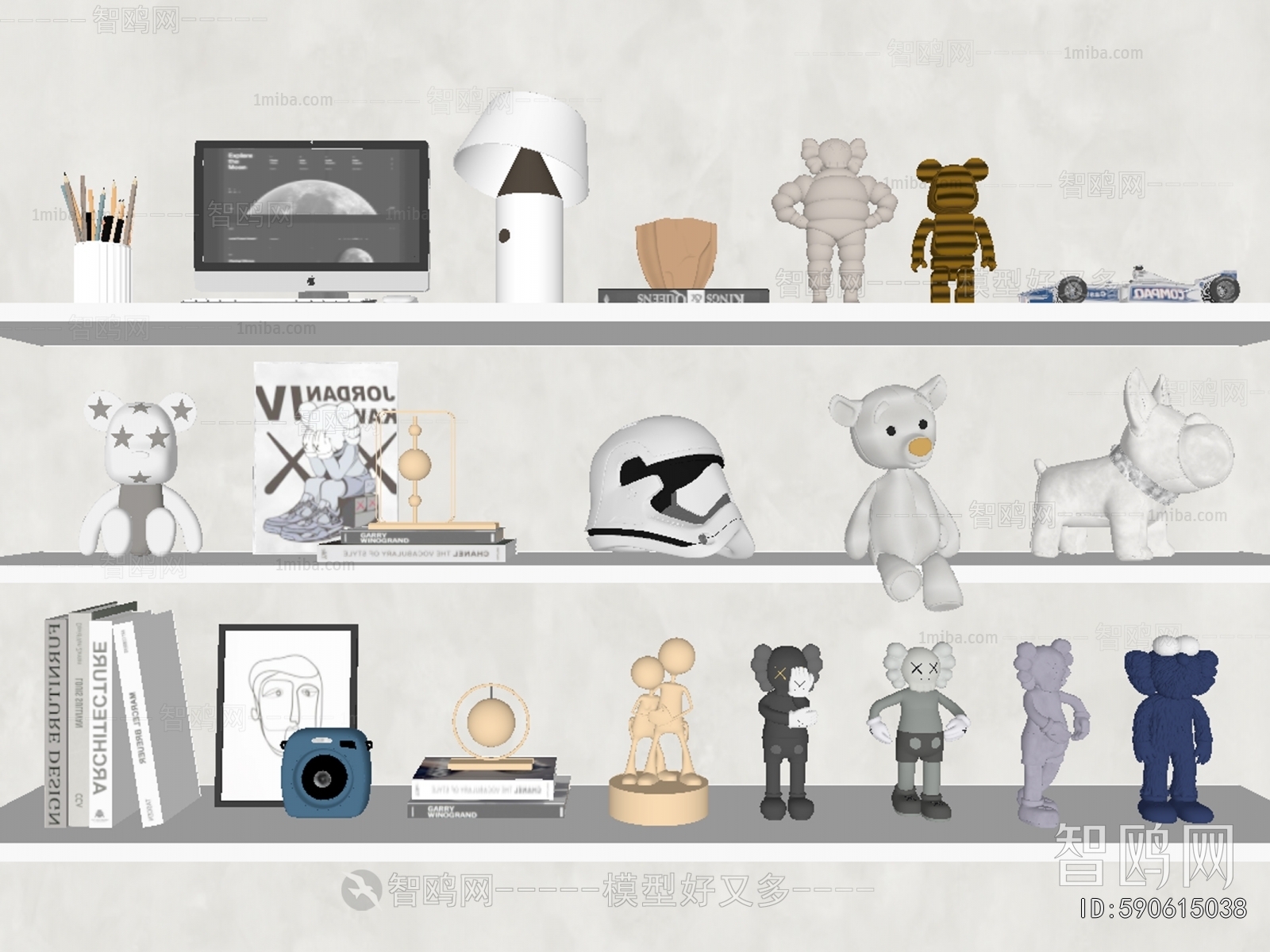 Modern Decorative Set