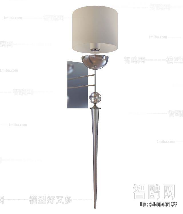 Modern Wall Lamp
