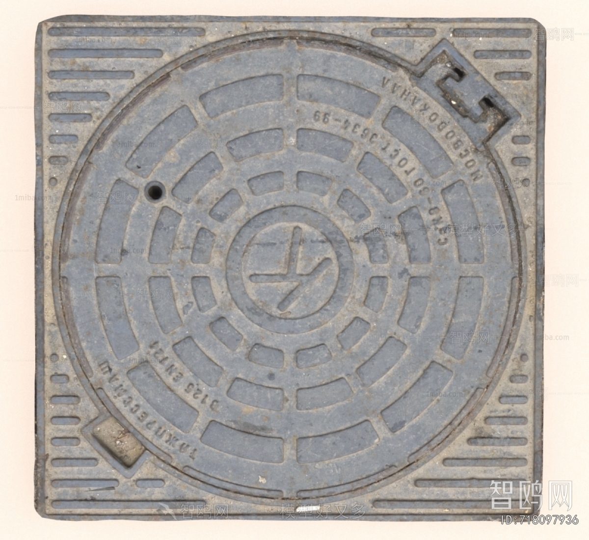 Modern Building Component