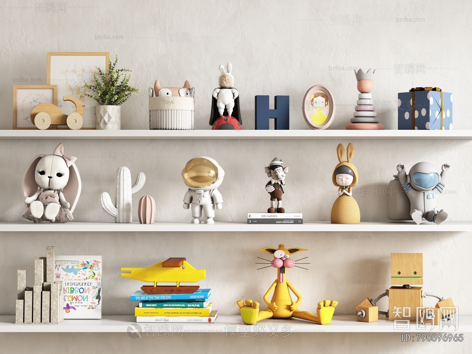 Modern Decorative Set