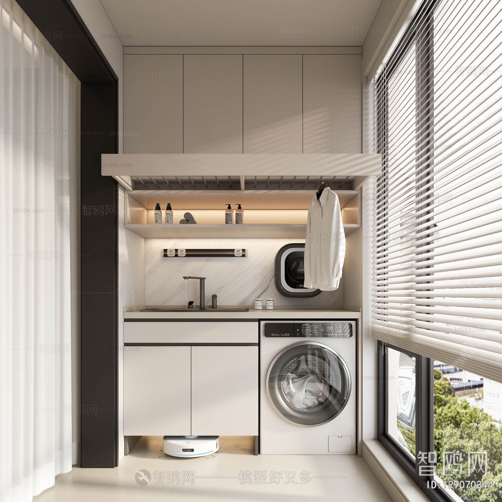 Modern Balcony Laundry Room