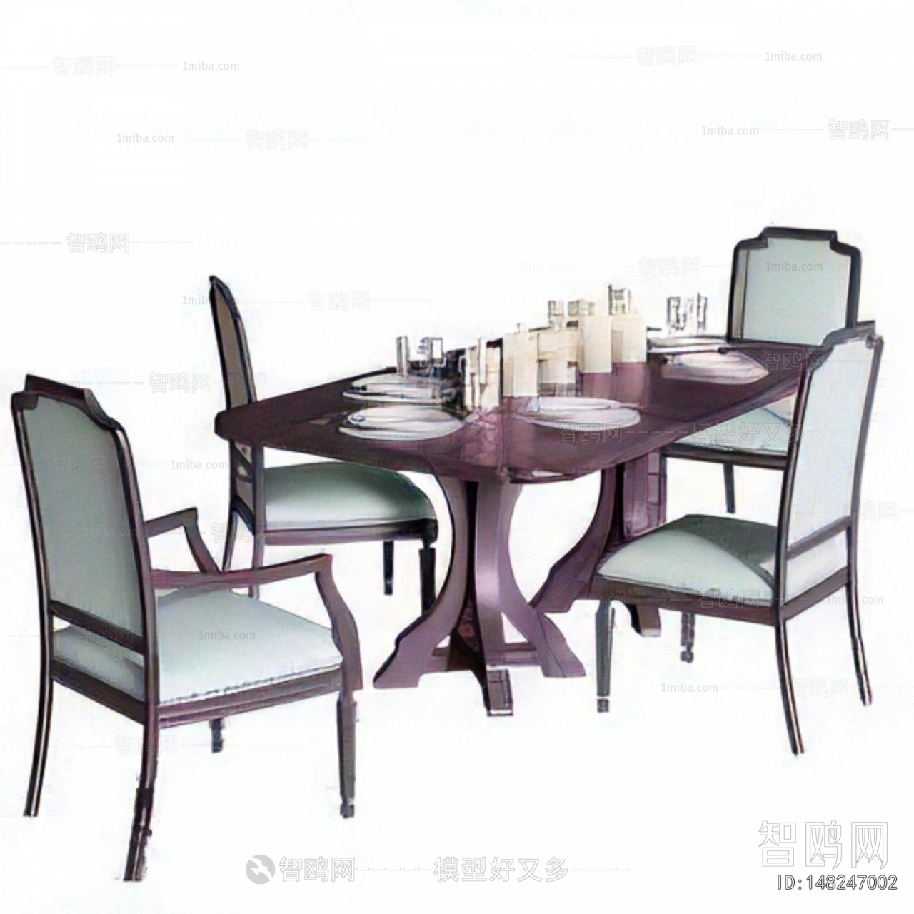French Style Dining Table And Chairs