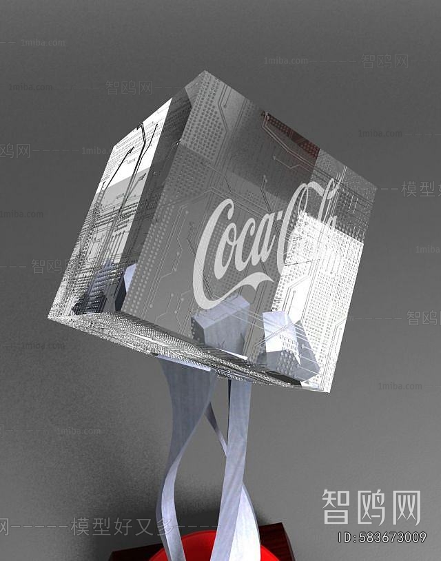 Modern Flag/badge/trophy/certificate